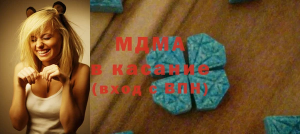 COCAINE Алексеевка