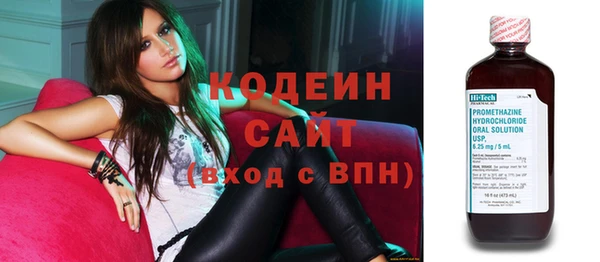 скорость Инсар