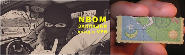 тгк Алзамай