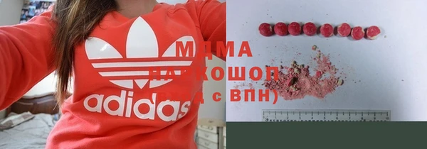 COCAINE Алексеевка