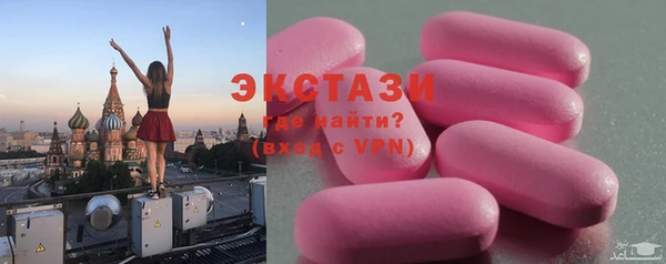 тгк Алзамай