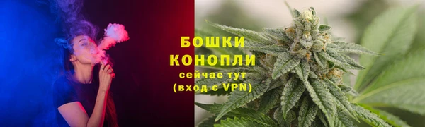 COCAINE Алексеевка