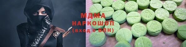 кокаин Алексин