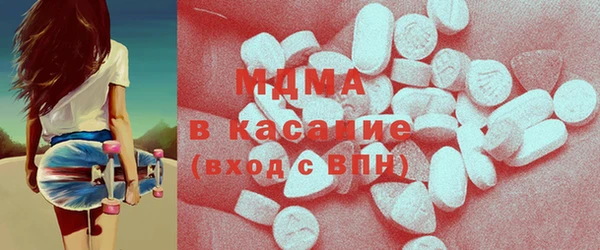сатива Инта