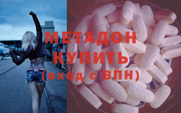 кокаин Алексин