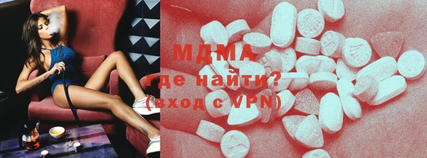кокаин Алексин