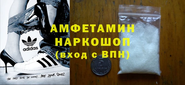 COCAINE Алексеевка