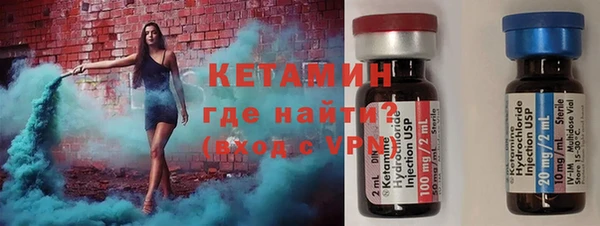 а пвп мука Иннополис