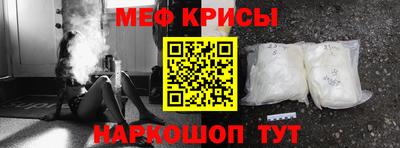 первитин Среднеуральск