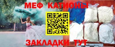 хмурый Старая Купавна