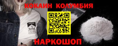 apvp Татарск