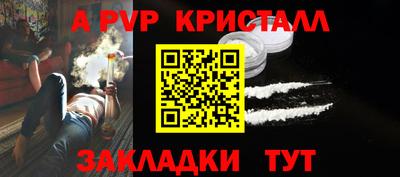 MESCALINE Тверь