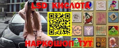 хмурый Старая Купавна