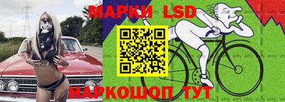 ALPHA-PVP Ставрополь