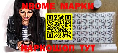apvp Татарск