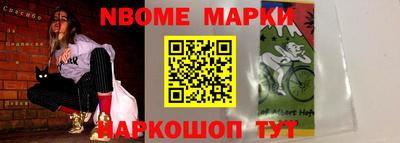 apvp Татарск