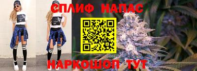 ALPHA-PVP Ставрополь