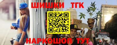 первитин Среднеуральск