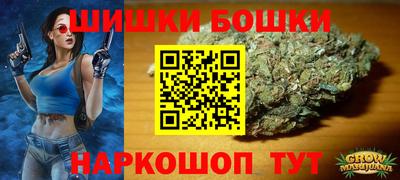первитин Среднеуральск