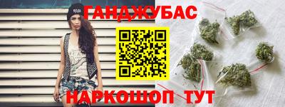 хмурый Старая Купавна