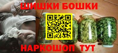 хмурый Старая Купавна