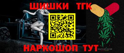 ALPHA-PVP Ставрополь
