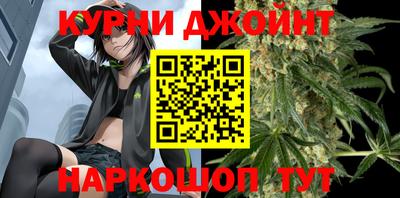 ALPHA-PVP Ставрополь