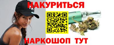 хмурый Старая Купавна