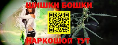 первитин Среднеуральск