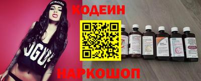 ALPHA-PVP Ставрополь