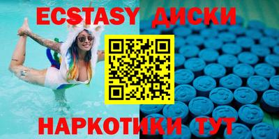 первитин Среднеуральск