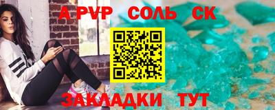 хмурый Старая Купавна
