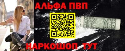 хмурый Старая Купавна