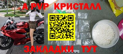 первитин Среднеуральск