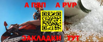 хмурый Старая Купавна