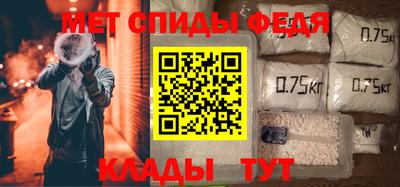 синтетический гашиш Тара