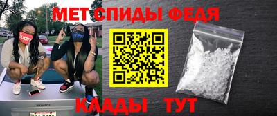 хмурый Старая Купавна