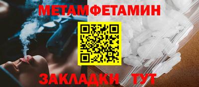 хмурый Старая Купавна
