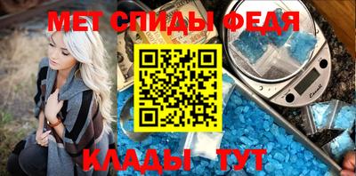 хмурый Старая Купавна