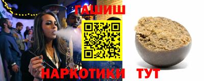 хмурый Старая Купавна