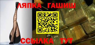 MESCALINE Тверь