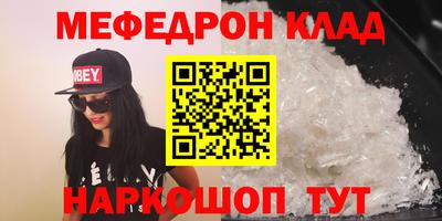 хмурый Старая Купавна