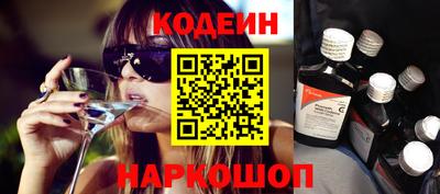 первитин Среднеуральск