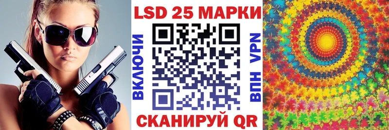shop клад  Тайшет  Марки N-bome 1,5мг 