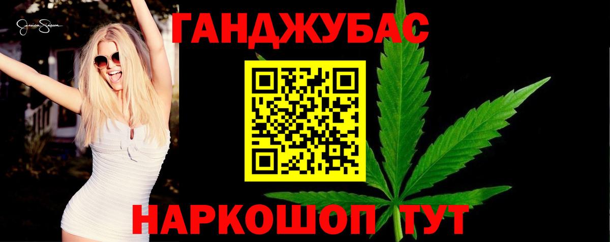 Альфа ПВП Тайшет